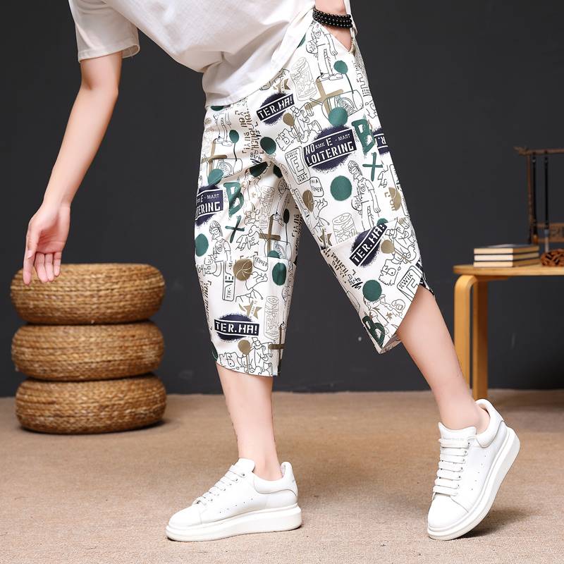 B38 basketball green model